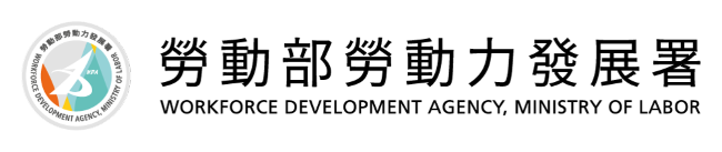 Workforce Development Agency